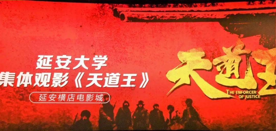 hahabet梦想